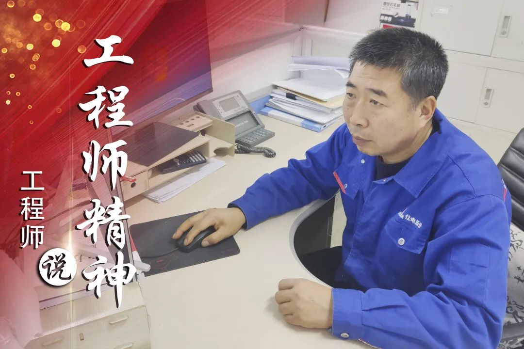 首页-PA真人集团有限公司官网