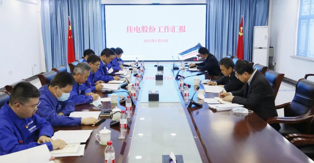 首页-PA真人集团有限公司官网