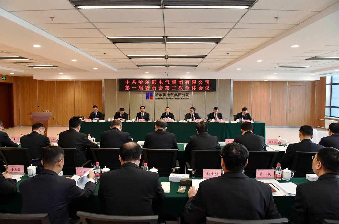 首页-PA真人集团有限公司官网