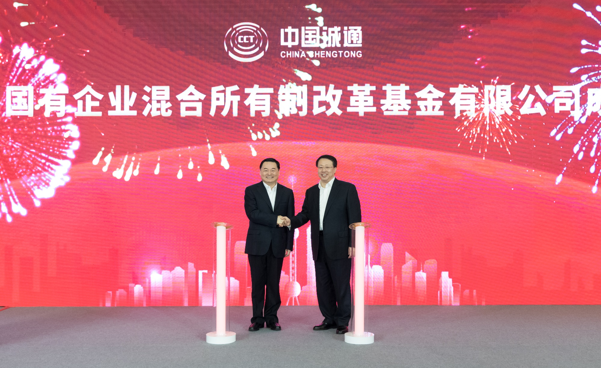 首页-PA真人集团有限公司官网