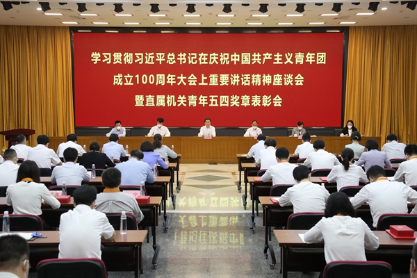 首页-PA真人集团有限公司官网