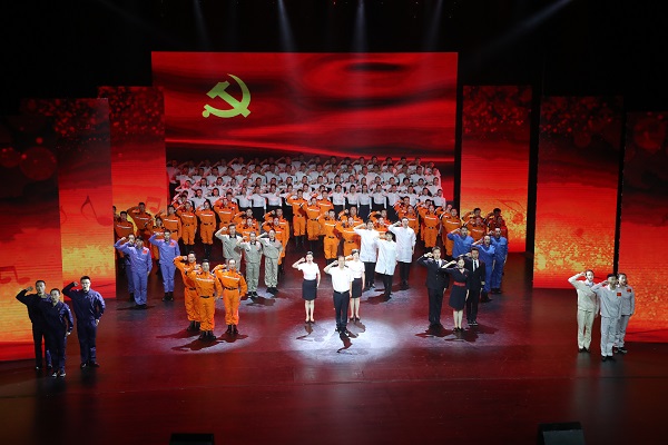 首页-PA真人集团有限公司官网