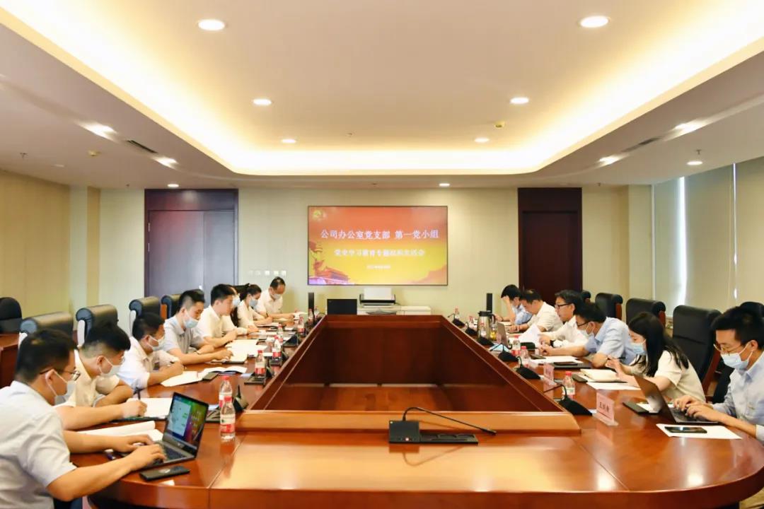 首页-PA真人集团有限公司官网