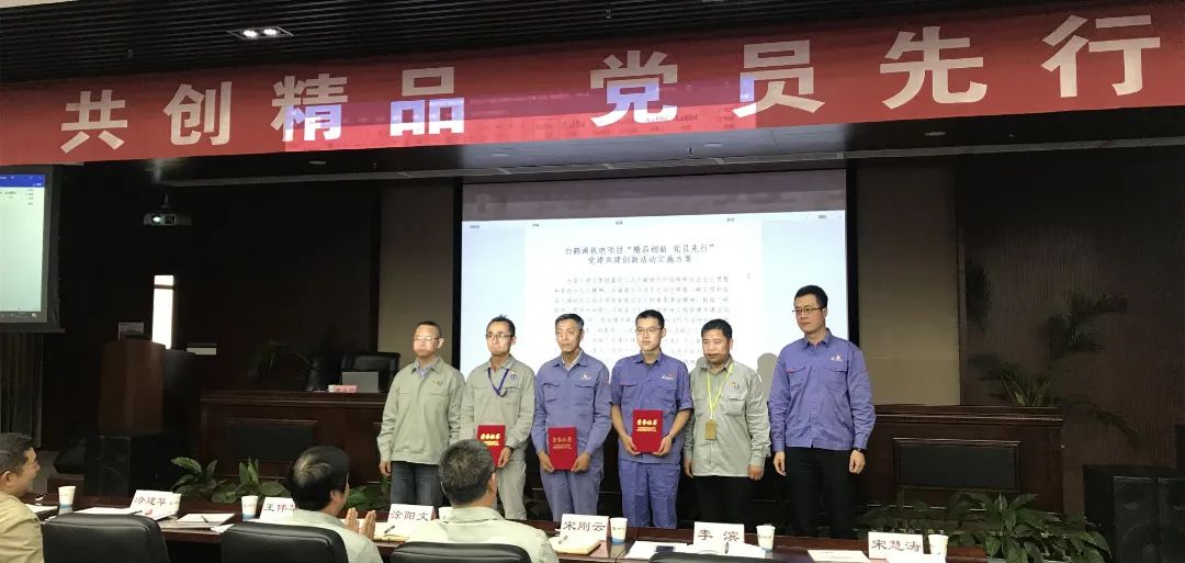 首页-PA真人集团有限公司官网