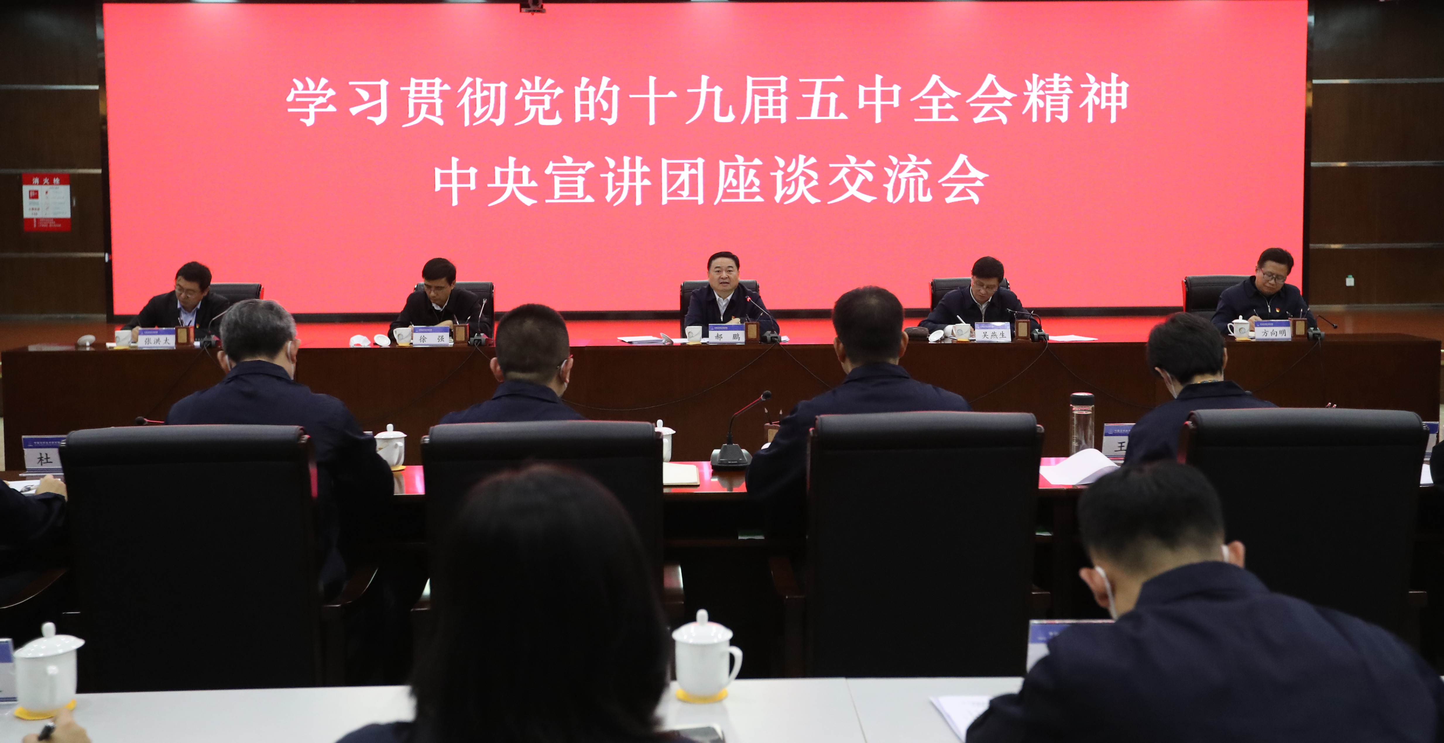 首页-PA真人集团有限公司官网