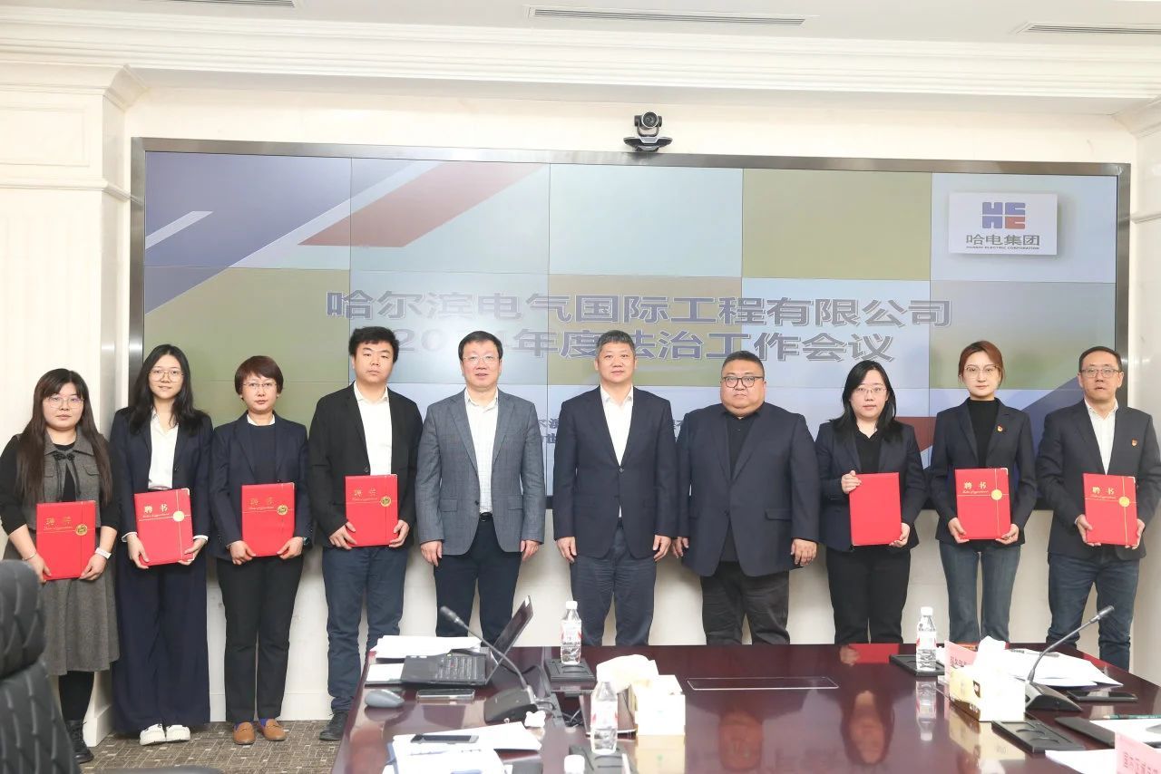 976728DCBA0EBCC19E39B64746E_63F208B5_225C8