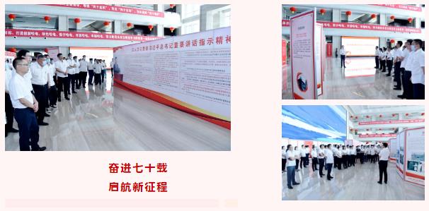 首页-PA真人集团有限公司官网