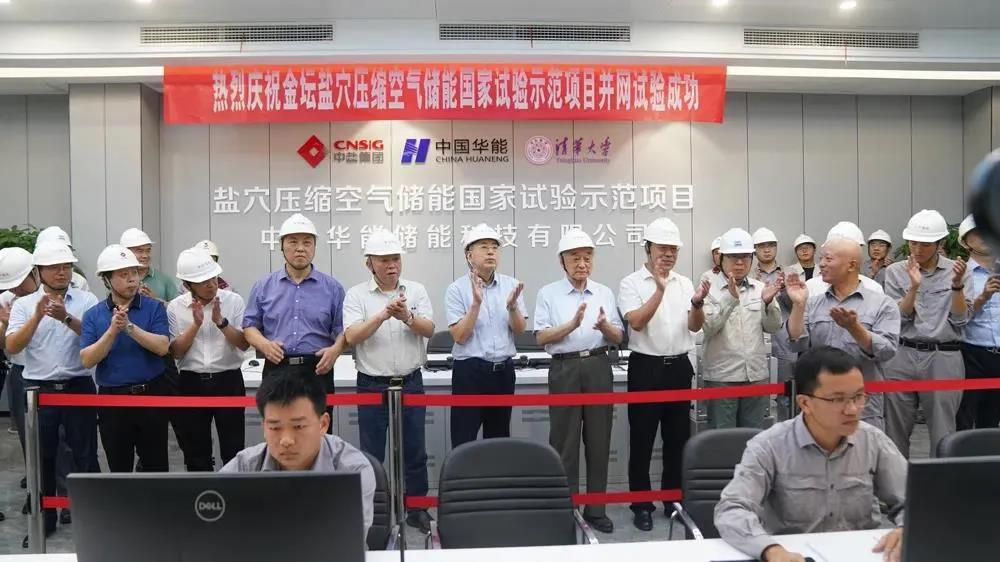 首页-PA真人集团有限公司官网