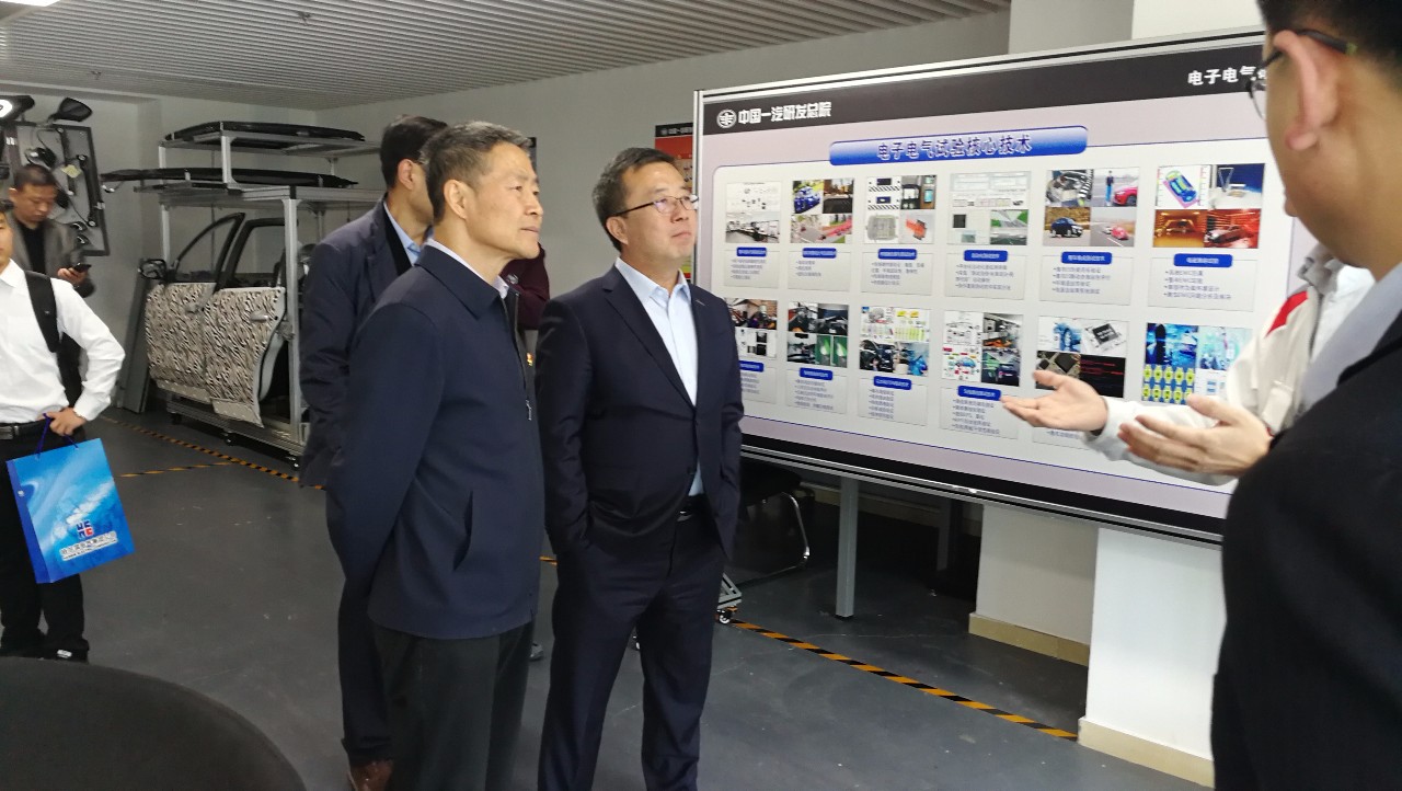 首页-PA真人集团有限公司官网