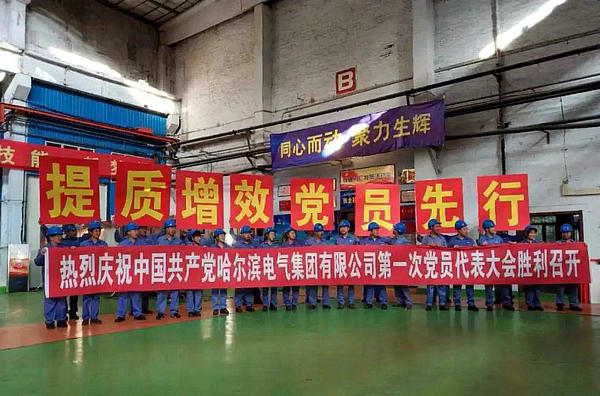 首页-PA真人集团有限公司官网