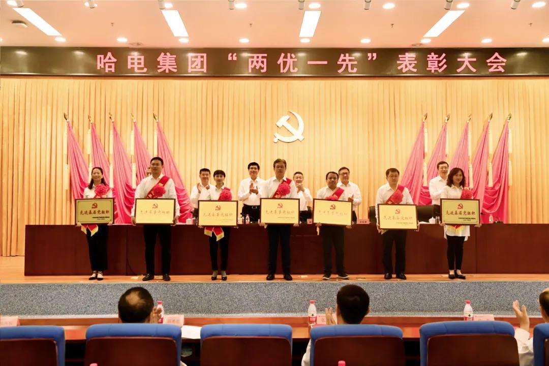 首页-PA真人集团有限公司官网