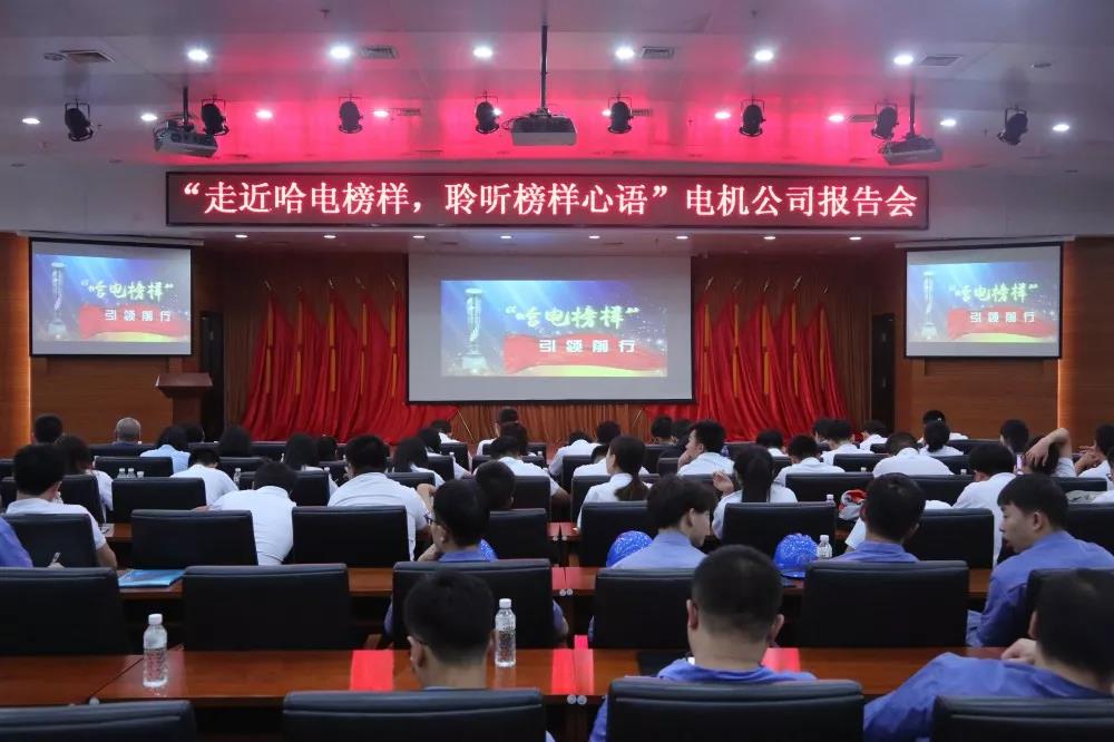 首页-PA真人集团有限公司官网