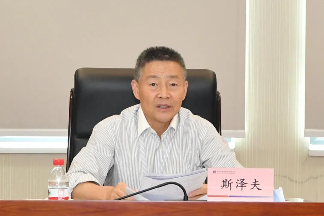 首页-PA真人集团有限公司官网