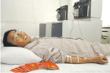 首页-PA真人集团有限公司官网