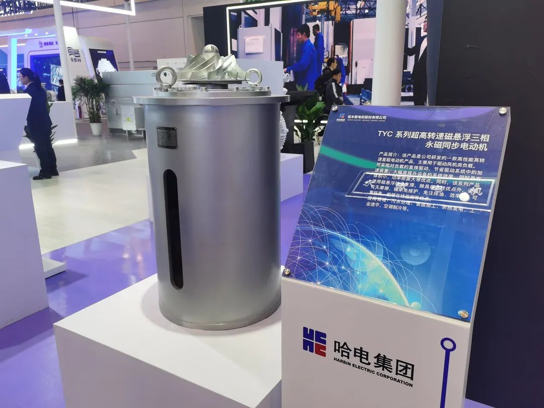 首页-PA真人集团有限公司官网