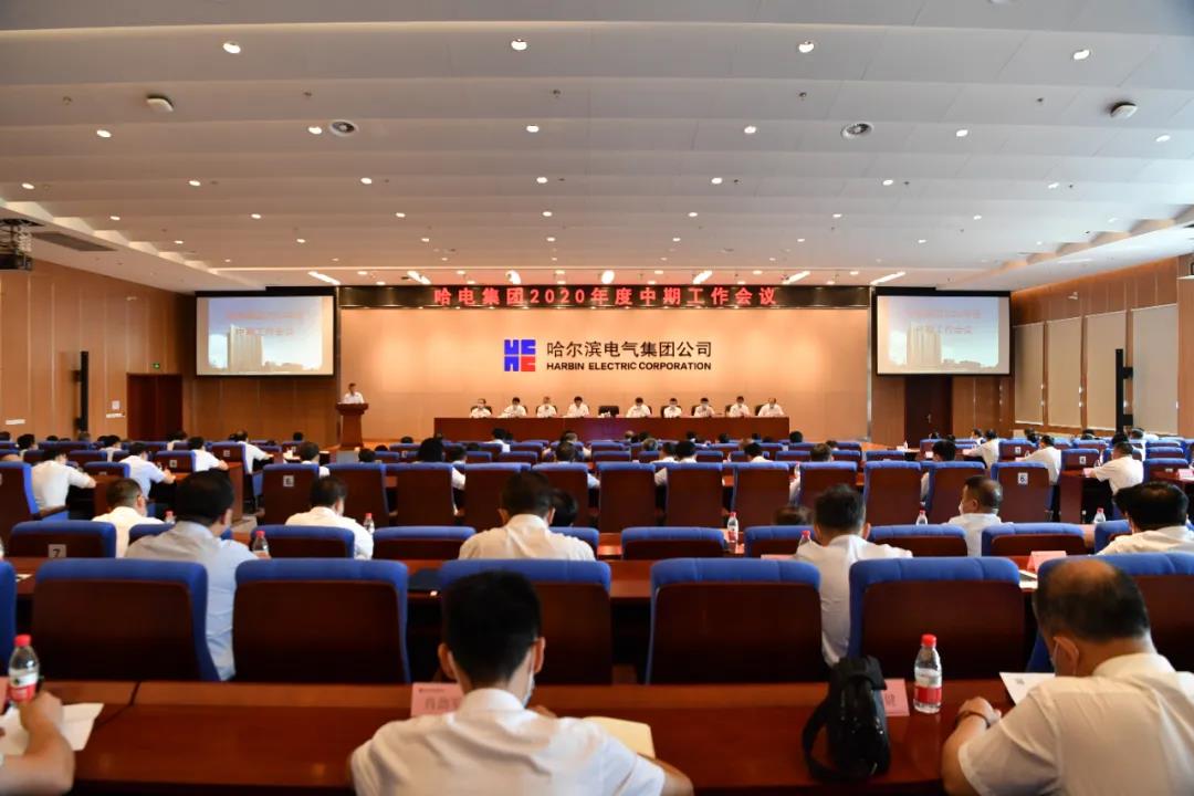 首页-PA真人集团有限公司官网