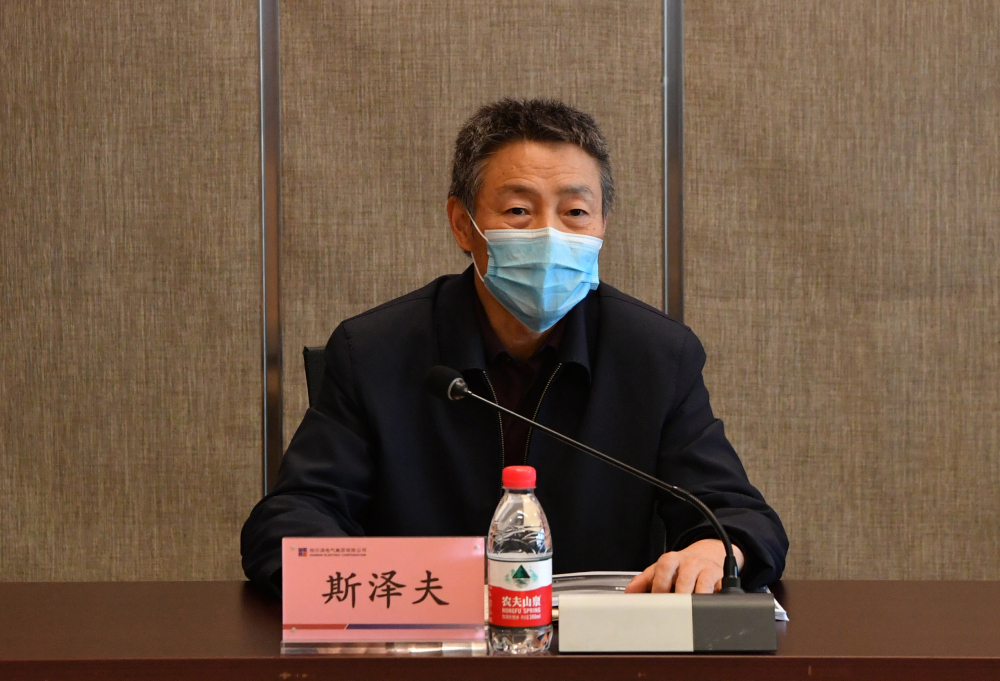 首页-PA真人集团有限公司官网