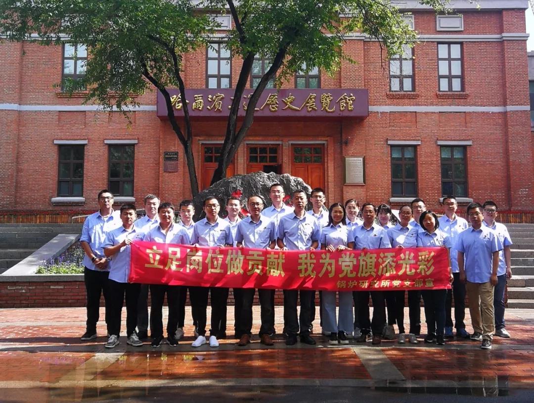 首页-PA真人集团有限公司官网