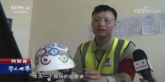 首页-PA真人集团有限公司官网