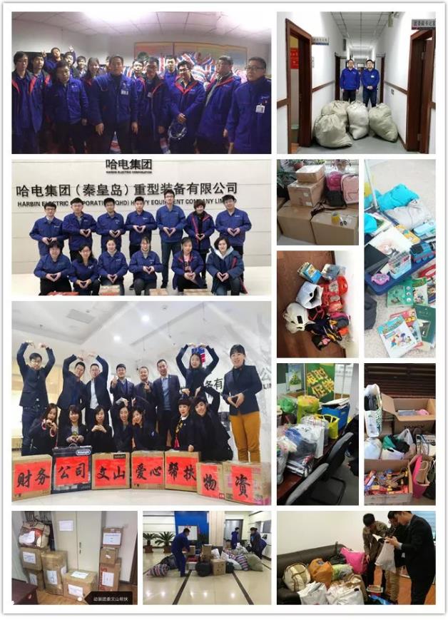 首页-PA真人集团有限公司官网