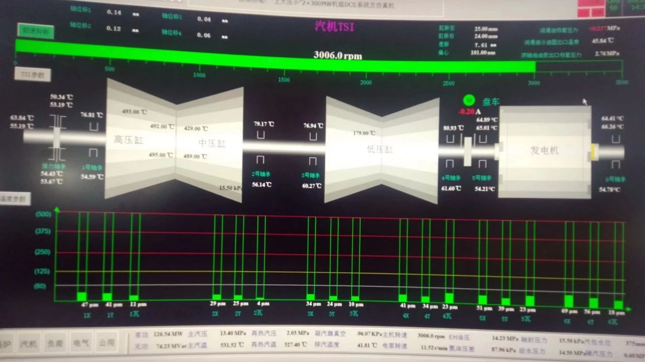 首页-PA真人集团有限公司官网