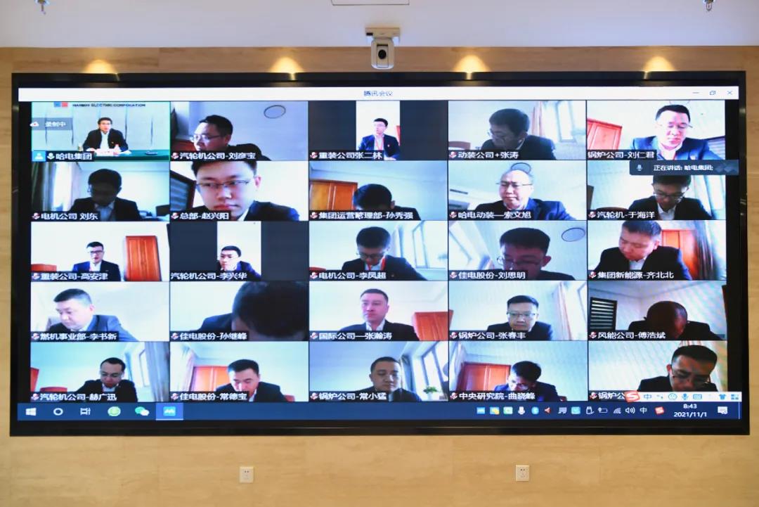 首页-PA真人集团有限公司官网