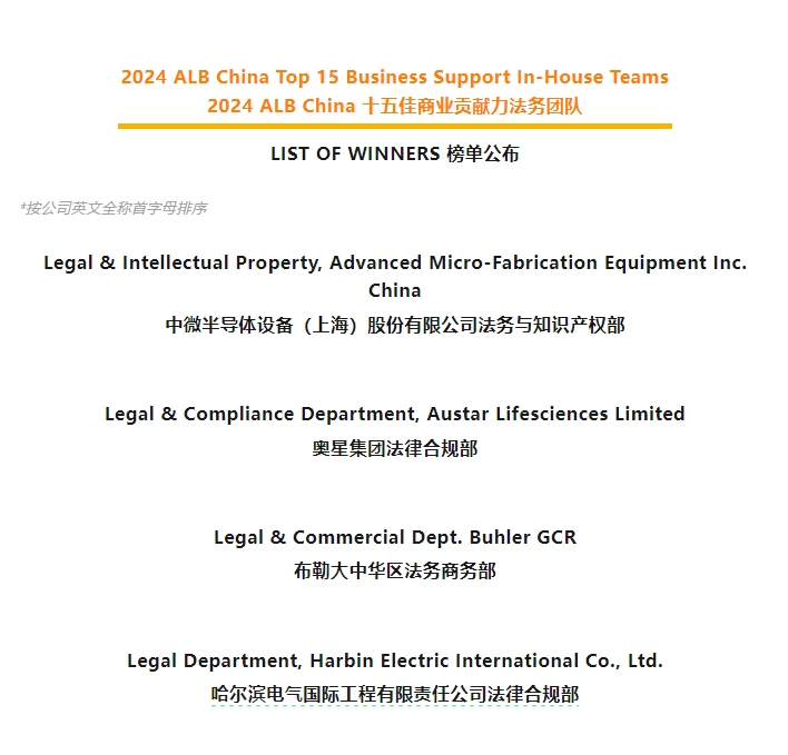 首页-PA真人集团有限公司官网