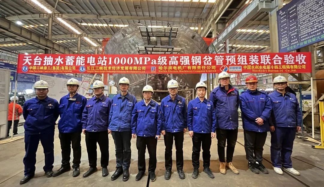 首页-PA真人集团有限公司官网