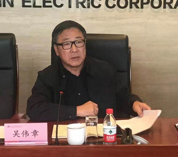 首页-PA真人集团有限公司官网