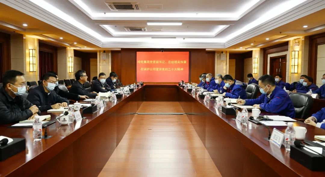 首页-PA真人集团有限公司官网