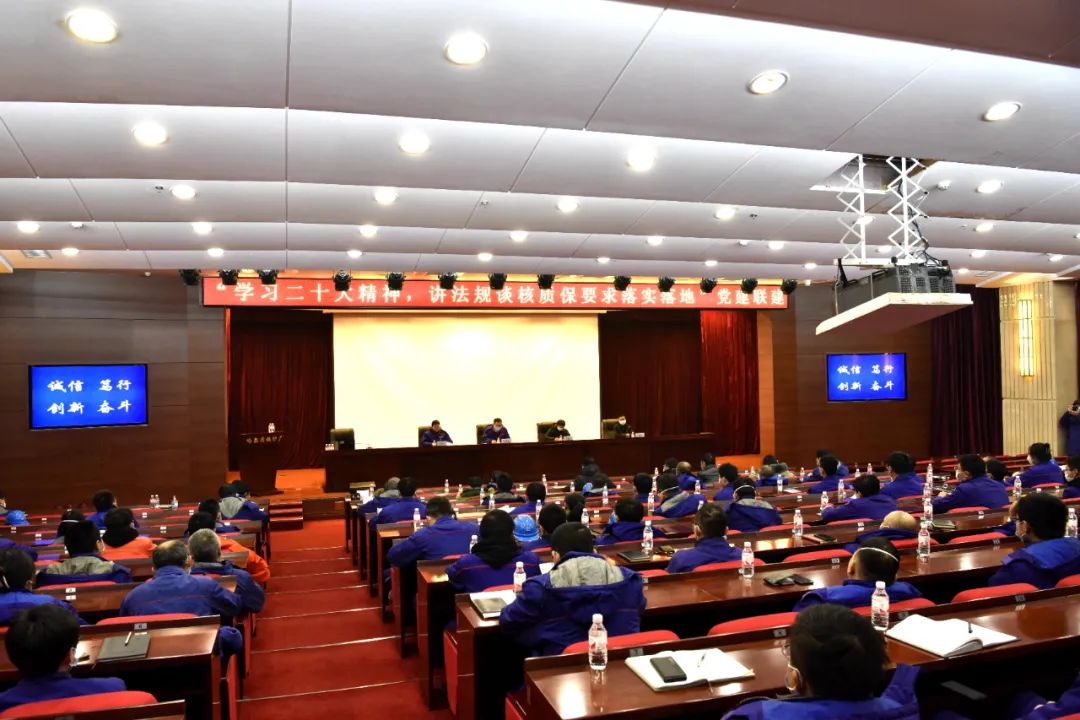 首页-PA真人集团有限公司官网