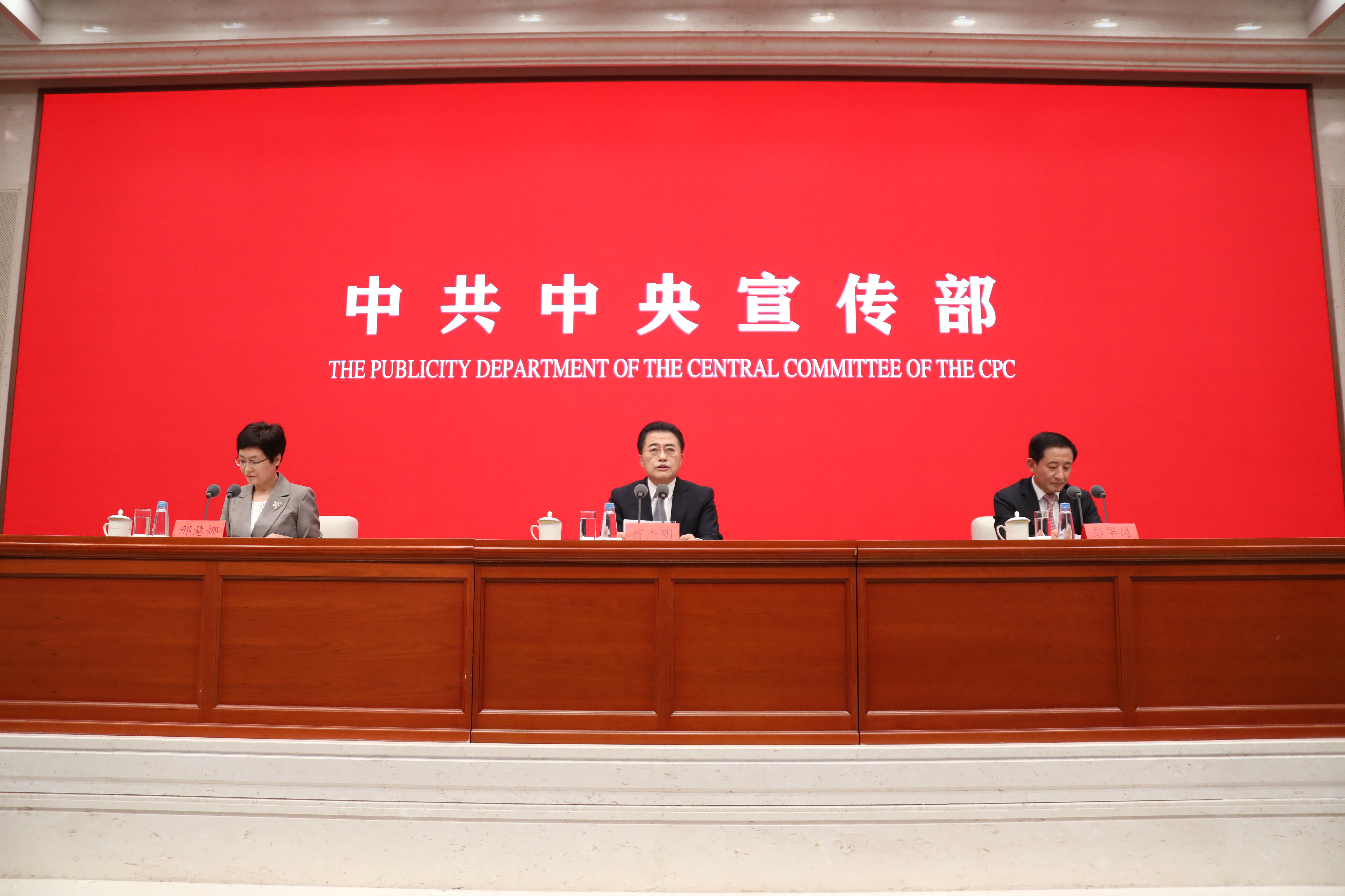 首页-PA真人集团有限公司官网