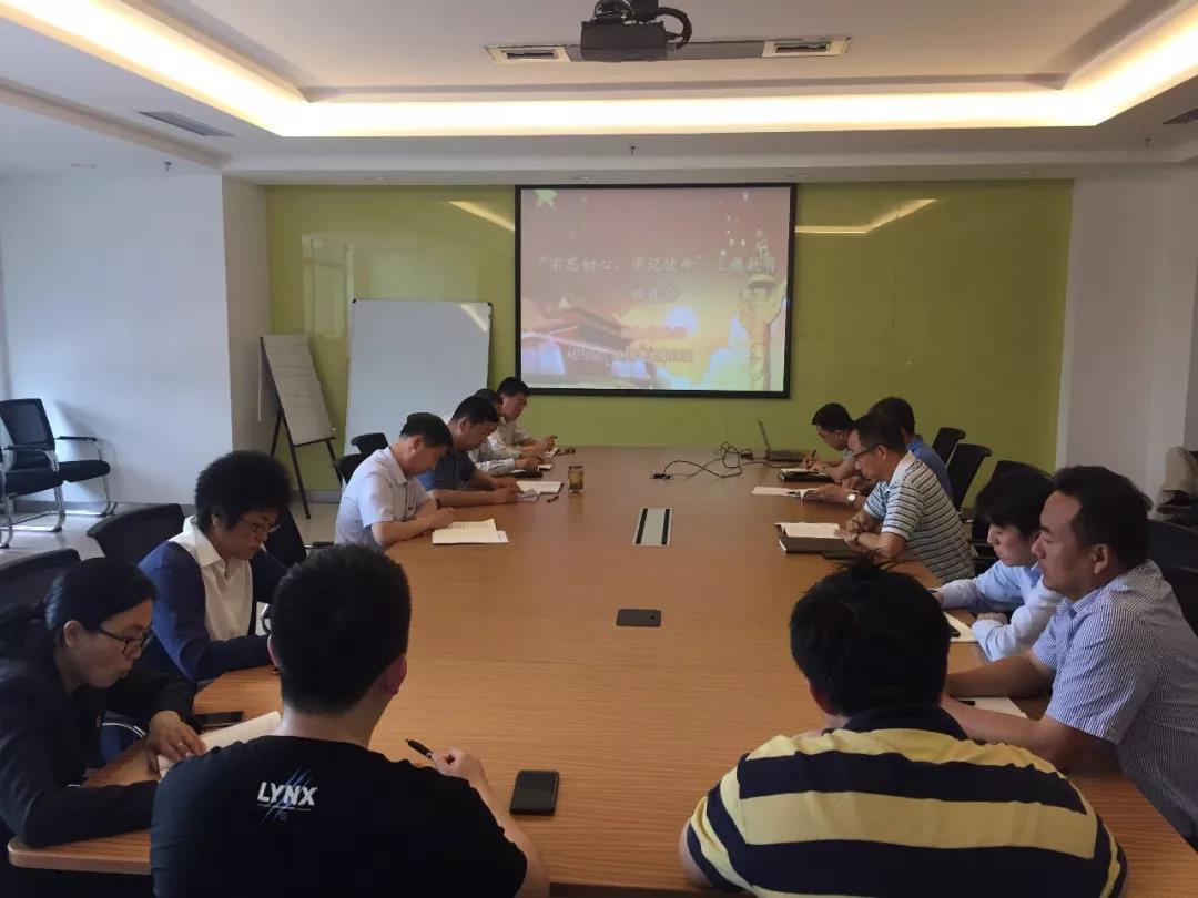 首页-PA真人集团有限公司官网