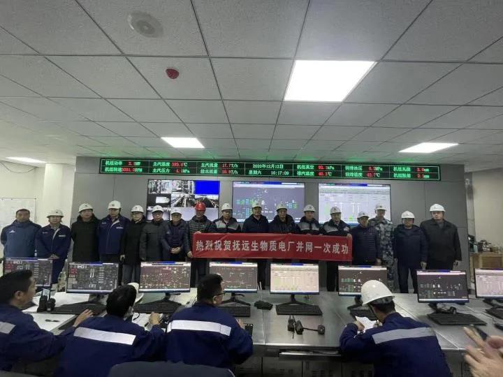 首页-PA真人集团有限公司官网