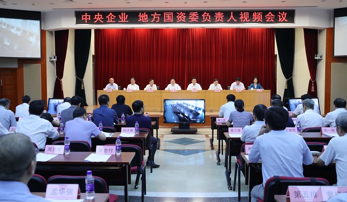 首页-PA真人集团有限公司官网