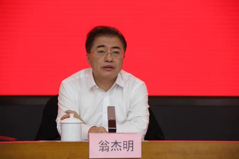 首页-PA真人集团有限公司官网