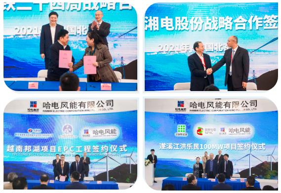 首页-PA真人集团有限公司官网