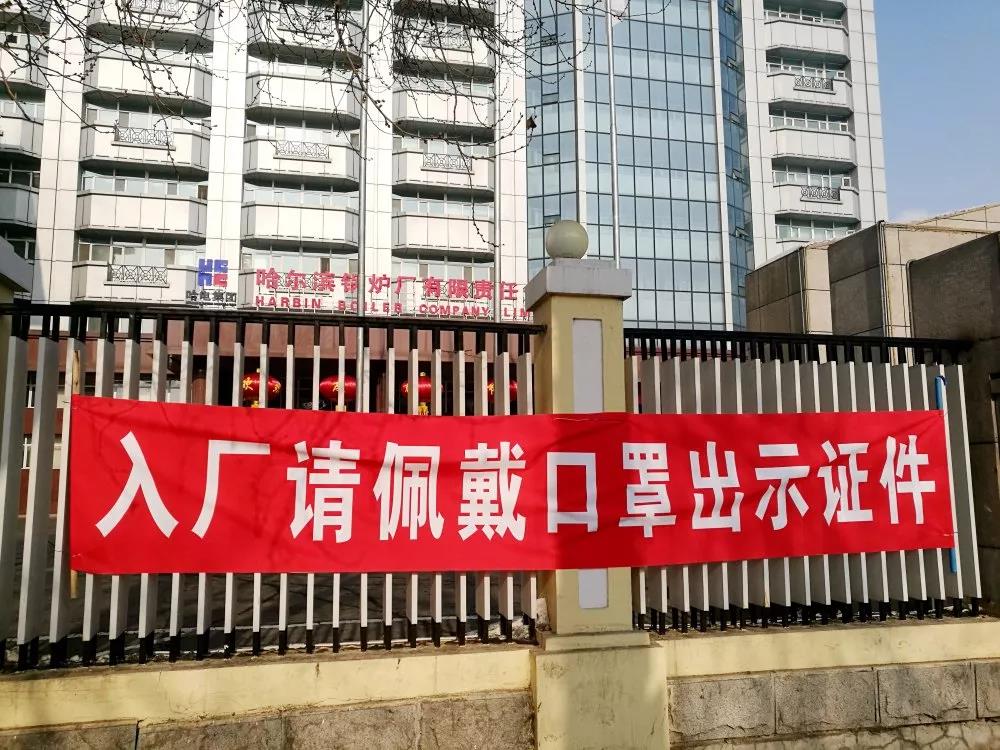 首页-PA真人集团有限公司官网