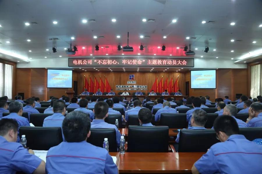 首页-PA真人集团有限公司官网