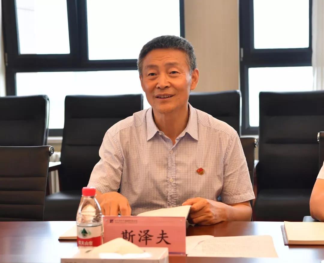 首页-PA真人集团有限公司官网