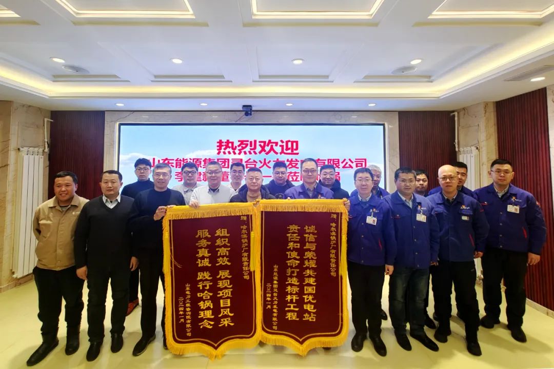 首页-PA真人集团有限公司官网