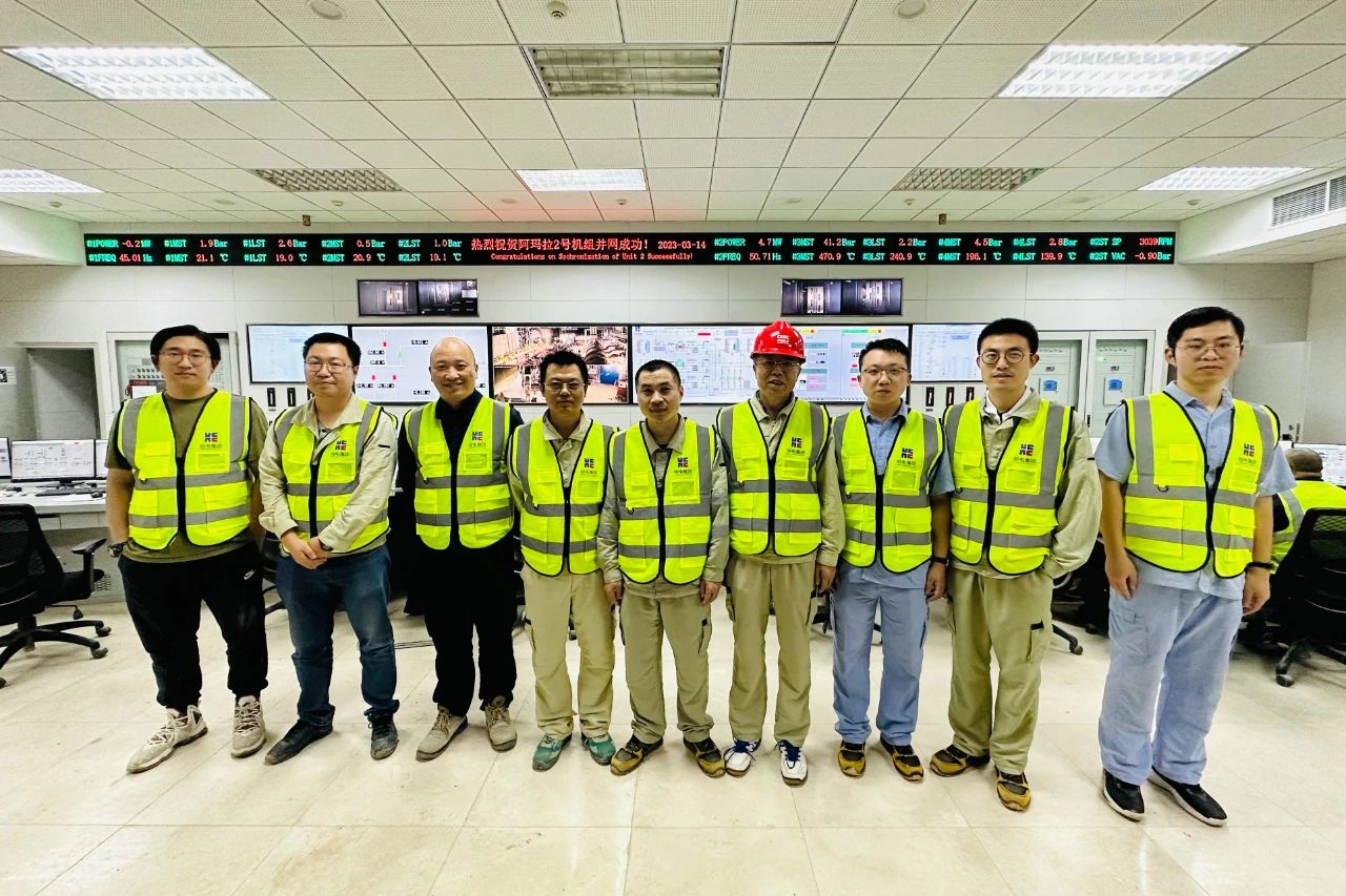 首页-PA真人集团有限公司官网