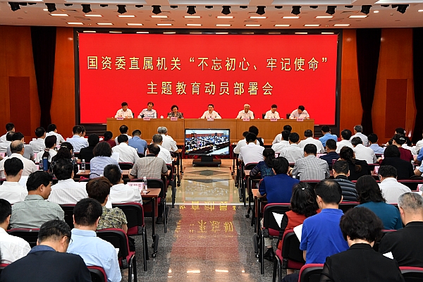 首页-PA真人集团有限公司官网