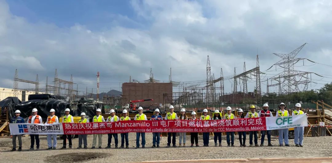 首页-PA真人集团有限公司官网