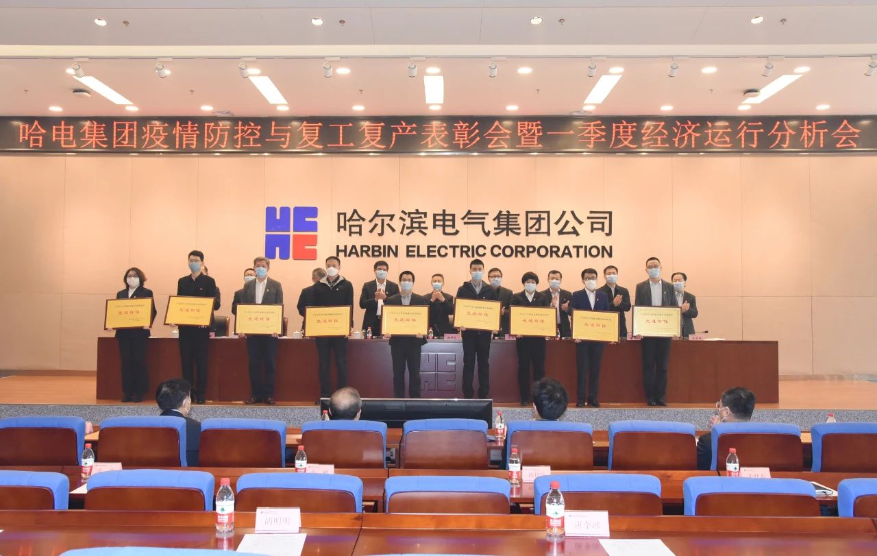 首页-PA真人集团有限公司官网