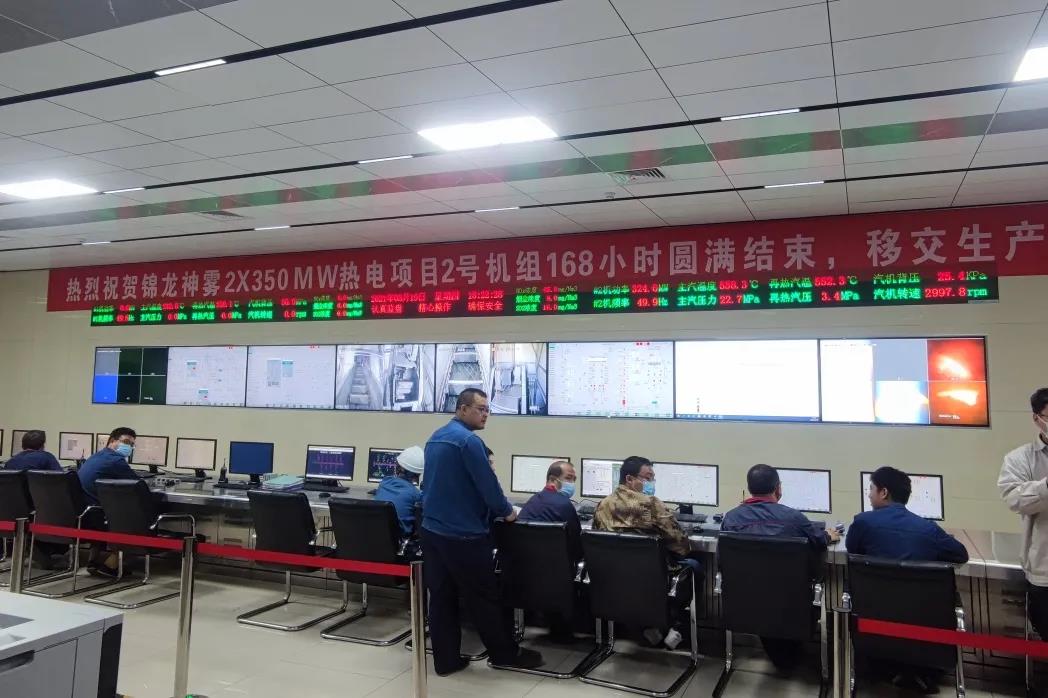 首页-PA真人集团有限公司官网