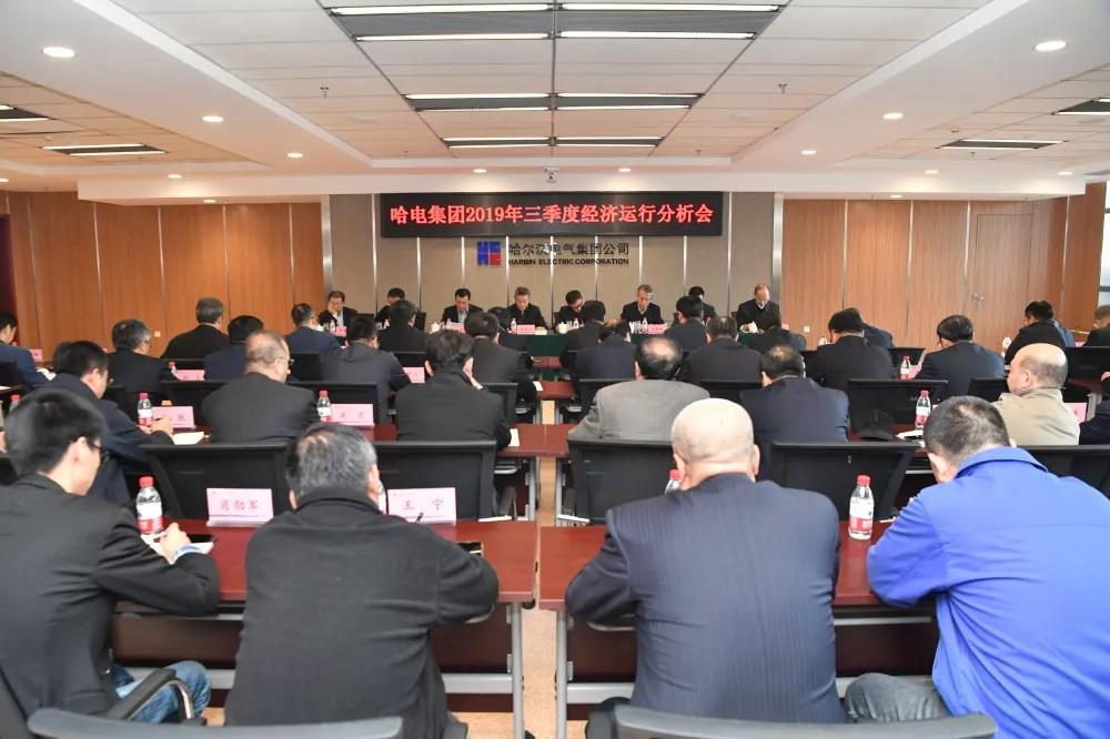 首页-PA真人集团有限公司官网