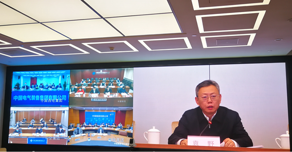 首页-PA真人集团有限公司官网