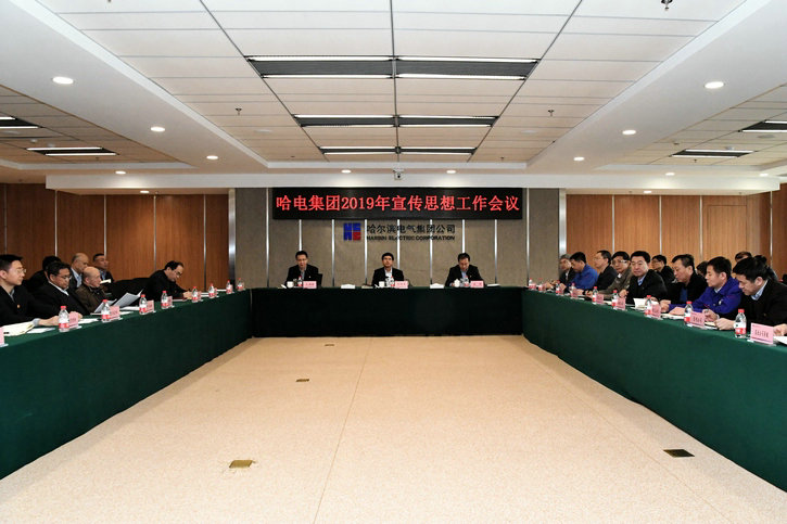 首页-PA真人集团有限公司官网