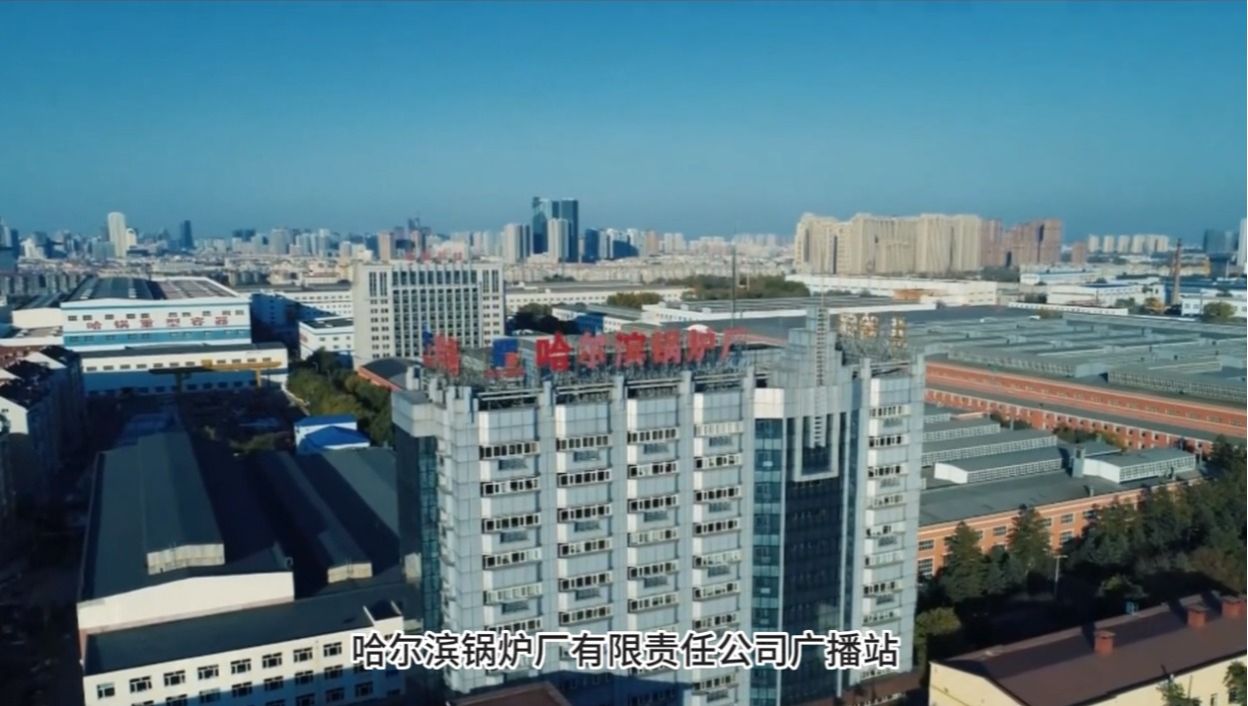 首页-PA真人集团有限公司官网